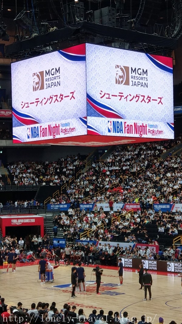 NBA JAPAN GAMES 2019】NBA FAN Night（ファンナイト）観戦記@さいたま