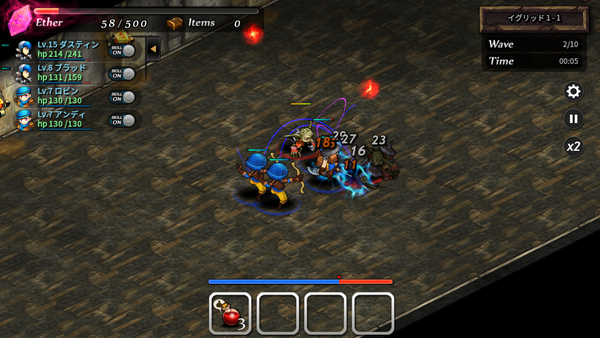 プレイレビュー Mystery Of Fortune2 自分の部隊を自動で戦闘させるマクロが特徴のシミュレーションゲーム アプリ Adventure Tale ゲーム冒険譚