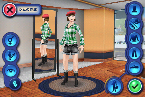 Iphoneの仮想空間で仕事や恋愛を楽しもう The Sims 3 Ambitions Iphone Rnokotoのブログ