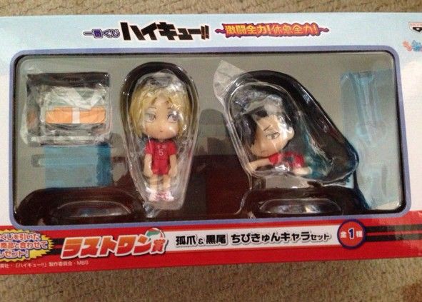 ハイキュー 1番くじ激闘全力 休息全力 ラストワン ちびきゅん 最新オークションはコチラ １番くじ最新オークションはココ