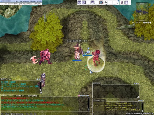 チャレンジ109 深淵の回廊 王城に棲まう龍 スタート ジューンブライドイベントではss撮影用の愉快なフレームも 週刊roチャレンジ