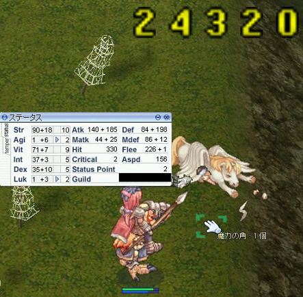 Lk狩場 はぢめての ラグナロク