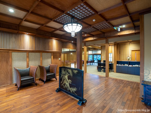 温泉レポ 石和温泉 湯めぐり宿 笛吹川 悠々自適生活