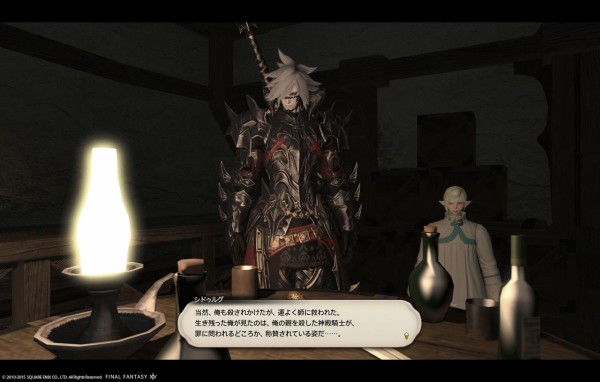 暗黒騎士クエストlv５０ 本当の暗黒騎士 黒コートが好きなんです