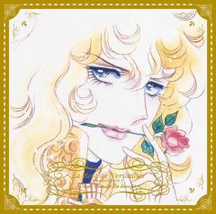 ビヨルンはオスカルのモデル ｃｈｉｒｉｃｏのブログ The March Of The Black Queen