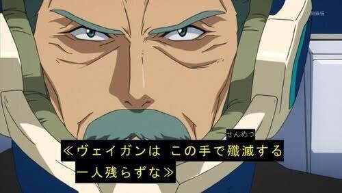 面接官 ガンダムの歴代主人公で上司にしたいのは誰ですか ワイ はいっ ロボアニ速報