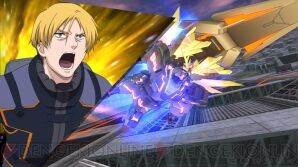 リディ やるぞバナージ この光は俺達だけが生み出しているものじゃない こいつが叩かれてる理由 ロボアニ速報