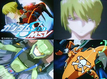 愛されキャラ ハイネ ミゲル の中の人 投稿者 たまら 腐女子とアニヲタの間を取り持つブログ 愛されキャラ ハイネ ミゲル の中の人 投稿者 たまら 腐女子とアニヲタの間を取り持つブログ