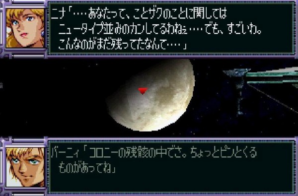 1680140260241