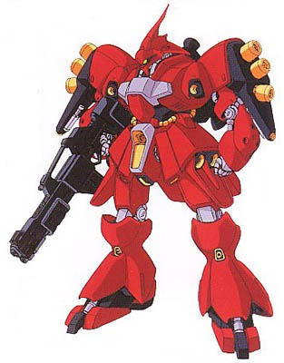 yaku12