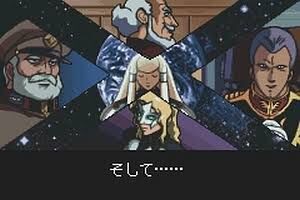 Gジェネアドバンスってネタの宝庫だしクロスオーバーも素晴らしい名作だったよな ガンダム宇宙世紀アムロとシャア