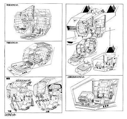 ガンダムf91に出てきたガンタンクってカッコいいよな ガンダム宇宙世紀アムロとシャア