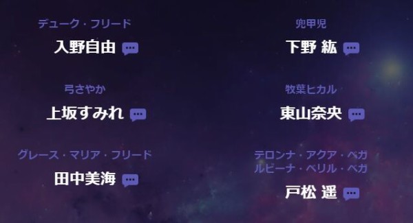 1700141041582