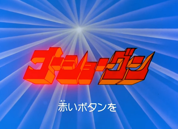 スクリーンショット 2023-07-25 220336