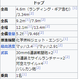 e394a5a7002275cb51dc71c2699abc23
