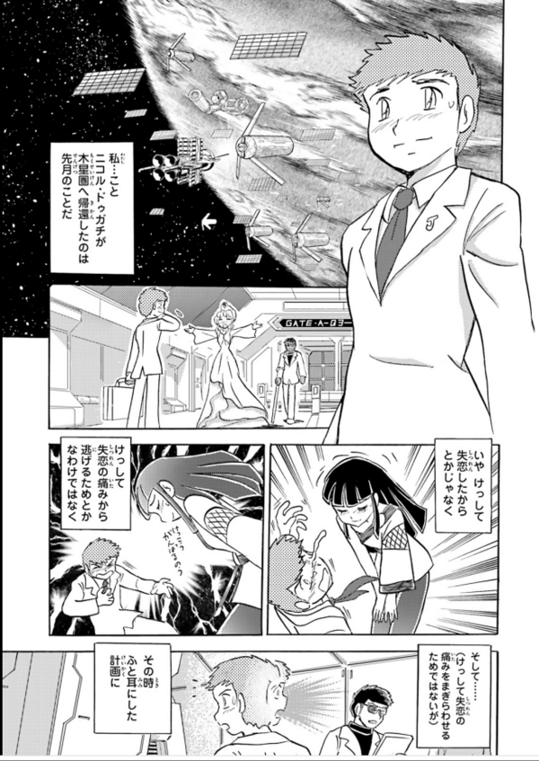 8972df4718abc89c6a05ed5da0ab10c4