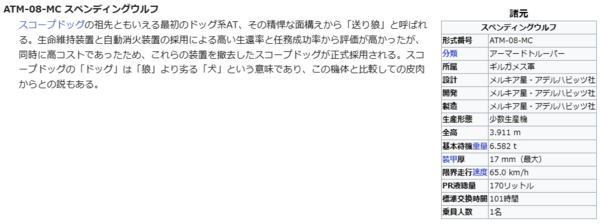 e0a44dc72baeb44ef56bbacb9fad9626