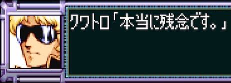 1678530580112