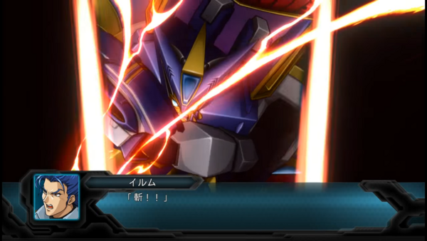SRW OG 2nd グルンガスト改 All Attacks 3-14 screenshot