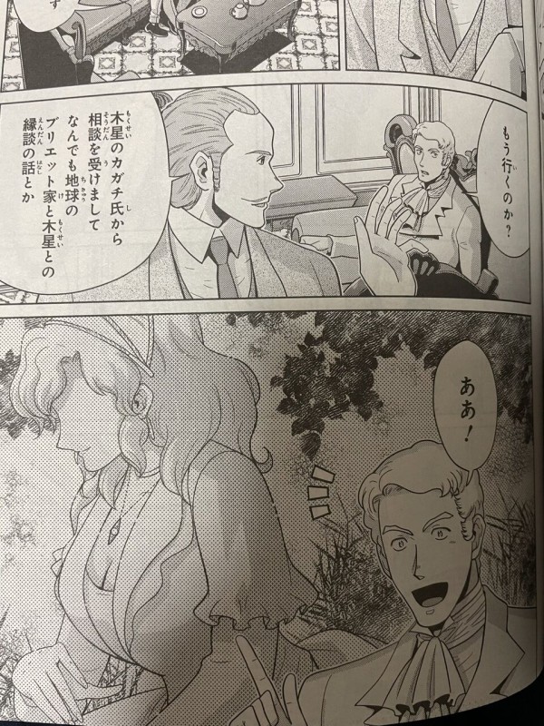 }ނł50~̒ÎԂł YouTube>2{ ->摜>64 