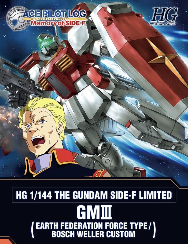 1689325636184