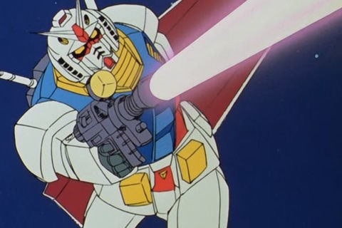 gundam541