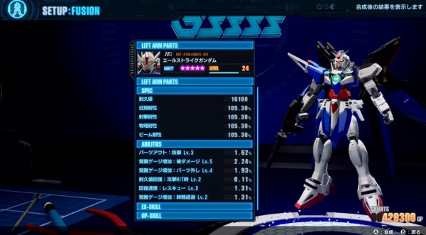 bandicam 2024-02-21 23-09-56-680