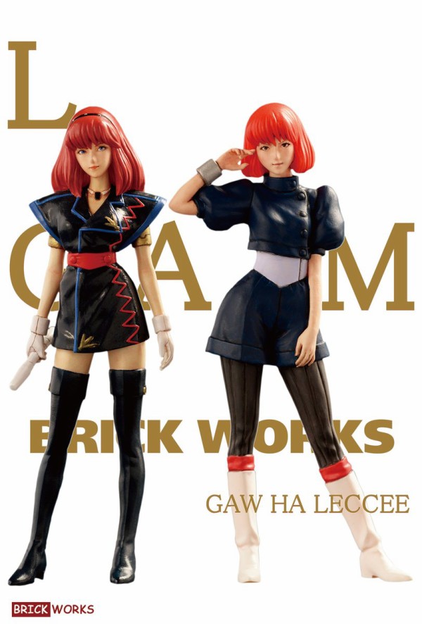 重戦機エルガイムってロボデザインもキャラクターも時代を先取りしてたよな ガンダム宇宙世紀アムロとシャア