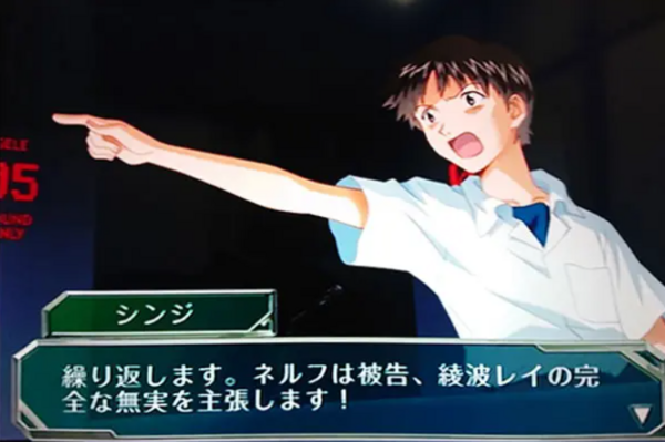 画像あり エヴァンゲリオンのゲームはクソゲーばかりだという風潮ｗｗｗｗｗ ガンダム宇宙世紀アムロとシャア