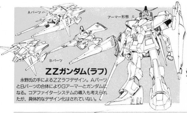 ガンダムzzを放送当時リアルタイムで観てた時の感想ｗｗｗｗ ガンダム宇宙世紀アムロとシャア