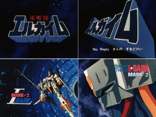 エルガイムmk アモンデュールスタックの胴体にブラッドテンプルの頭部を載せてスパイラルフローシステムと全天周囲モニター搭載したぞ こいつ ガンダム宇宙世紀アムロとシャア