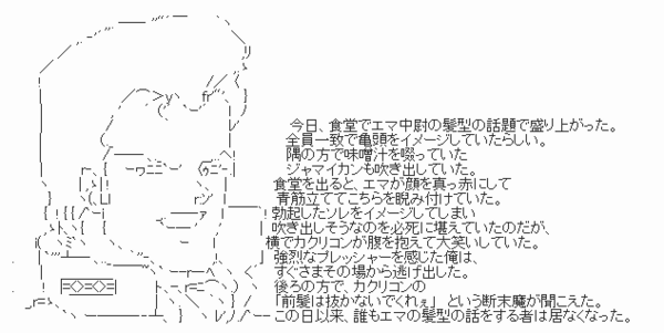 1667661789130