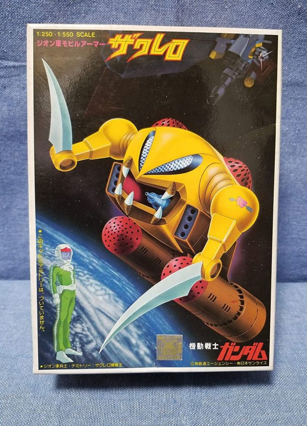 yubi6