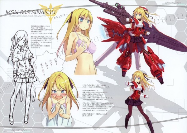 viploader2d694621