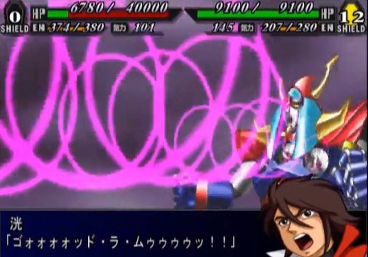 super-robot-wars-transformation-and-evolution-raideen_04
