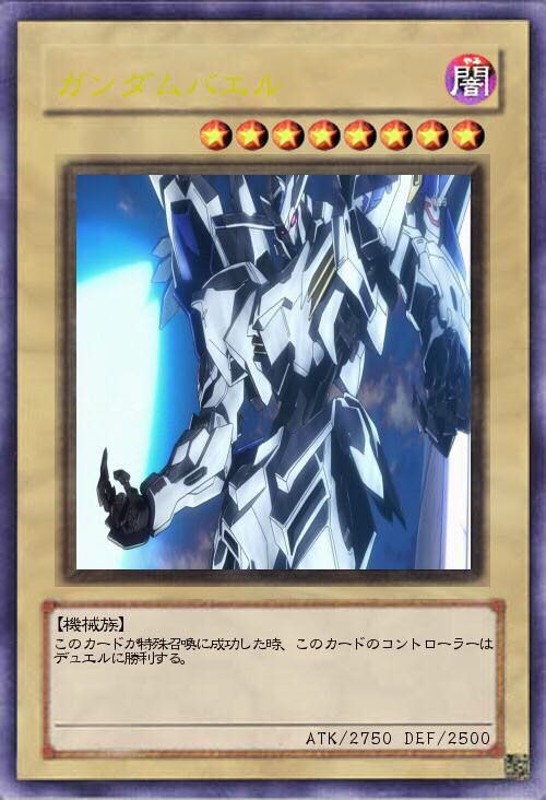 X9Rk0Qs