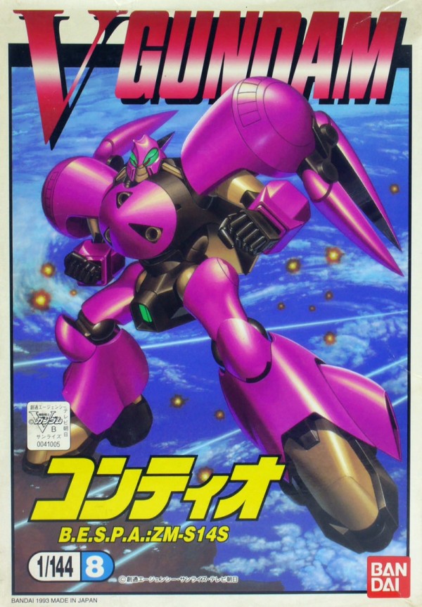 CONTIO-03