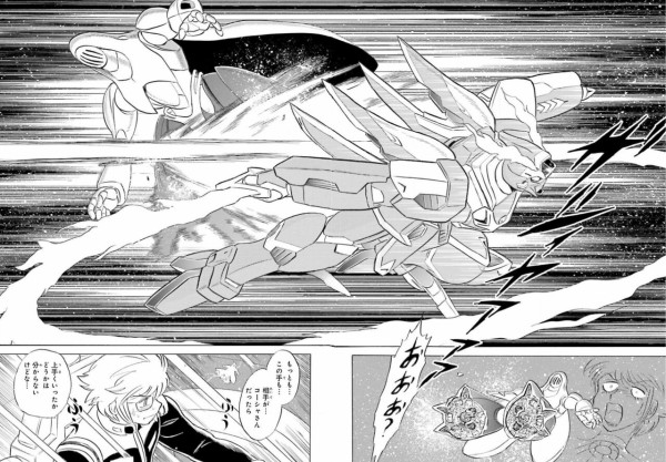 d74e99c6ac33e23595e9ed170f4e35ec (1)