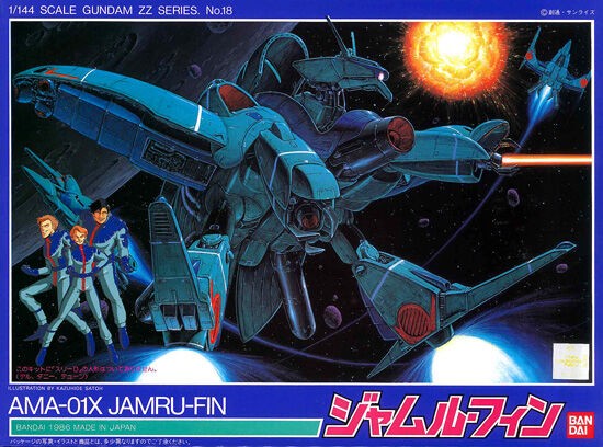 144_jamrfn_000