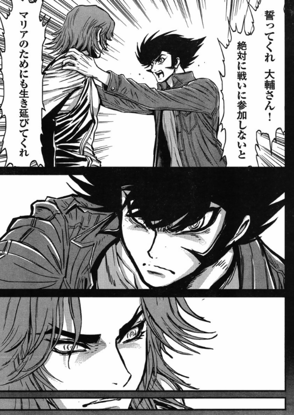 42591d27b586b79fbfb211c627bf2bd1