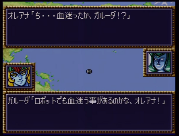 1594864244626