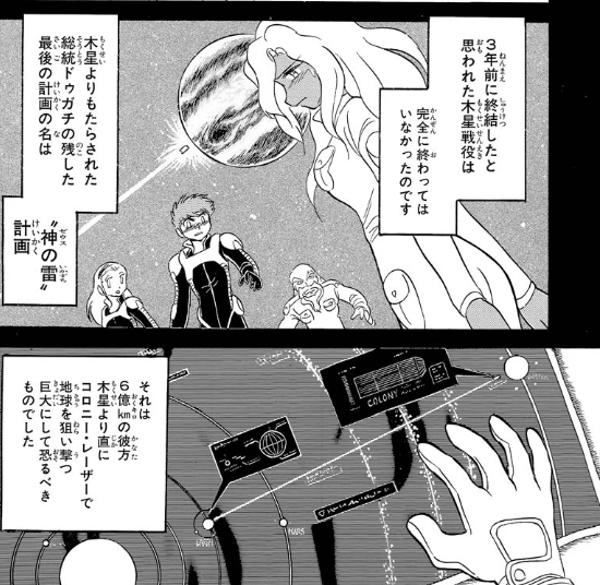 3d60c19ab03be1c82d9e2b35276f3f9d