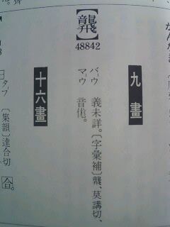 1633587207267