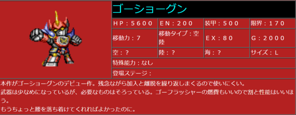 スクリーンショット 2023-07-25 214751
