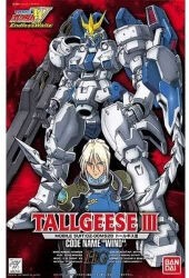 toru8