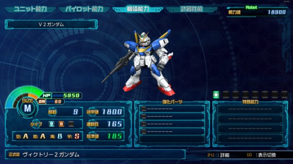 Srw30-Screenshot-2021.11.17-08.46.33.82