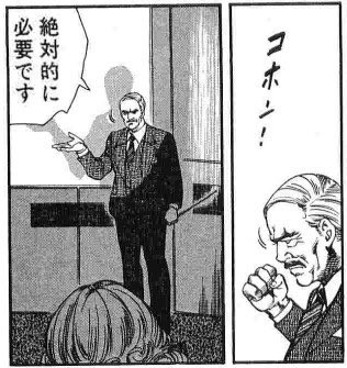 yubi1