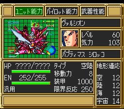 1627041560499