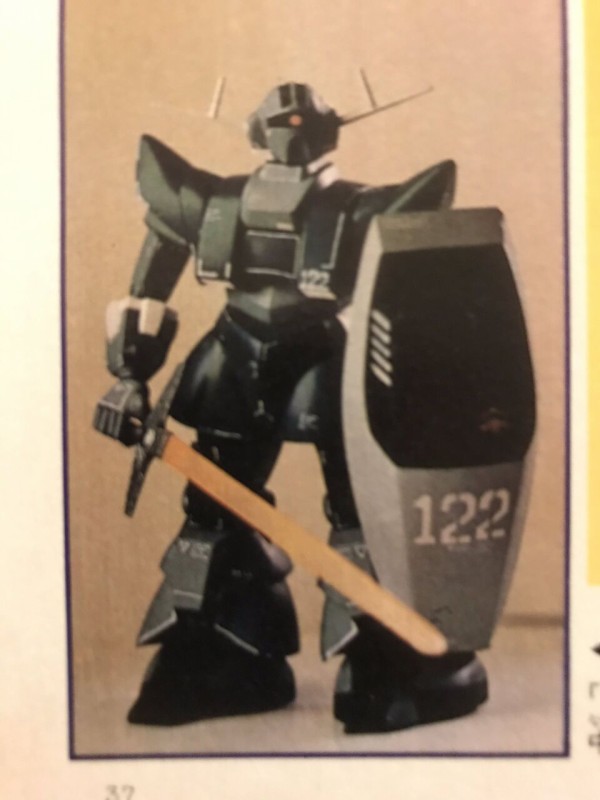 1690627813267