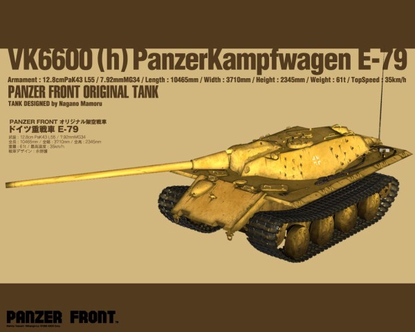 1666706657180